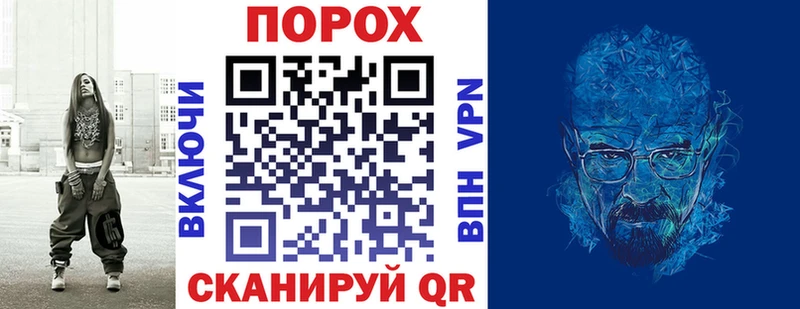 АМФ 97%  Мариинск 