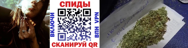 БУТИРАТ буратино  мориарти какой сайт  Мариинск 