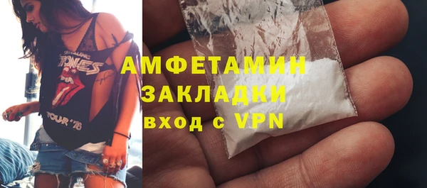 марки lsd Волоколамск