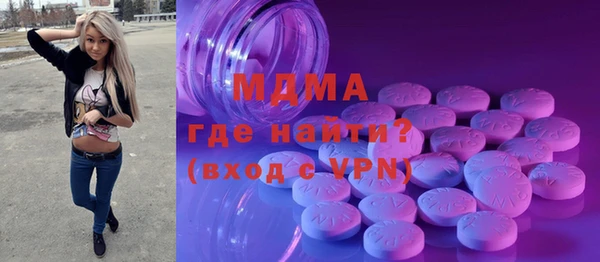 гашиш Тында