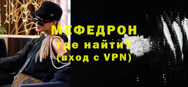 a pvp Канск