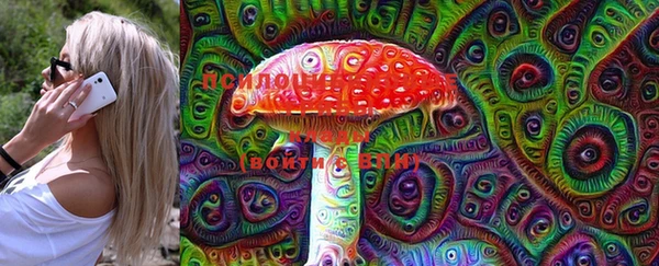 марки lsd Волоколамск