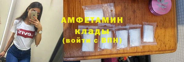 марки lsd Волоколамск
