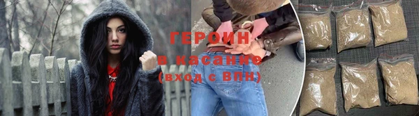 марки lsd Волоколамск