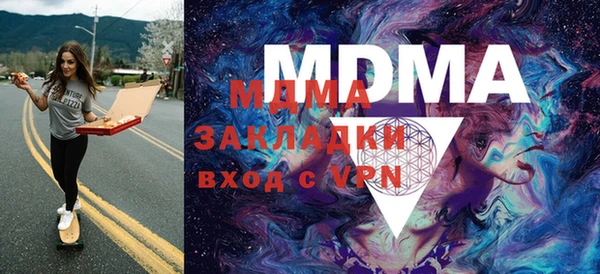 дистиллят марихуана Туринск