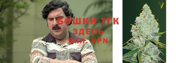 MESCALINE Володарск