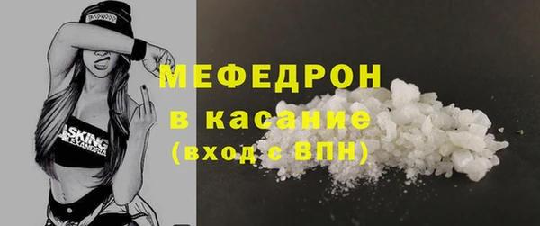 марки lsd Волоколамск