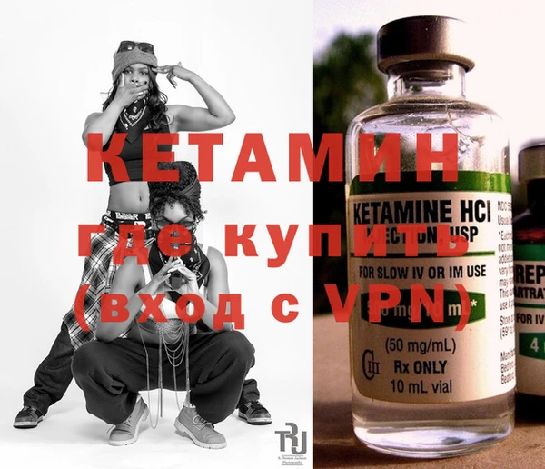 прущие крисы Тутаев