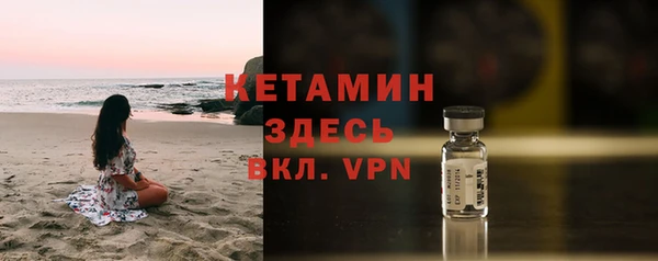синтетический гашиш Карабаш