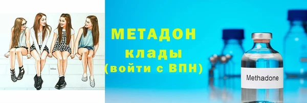 дистиллят марихуана Туринск
