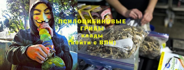 гашиш Тында