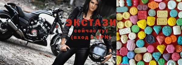 мефедрон Волосово