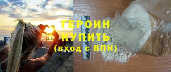 марки lsd Волоколамск