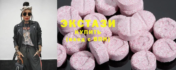 мефедрон Волосово