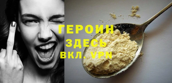 марки lsd Волоколамск