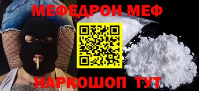 кристаллы Камышлов
