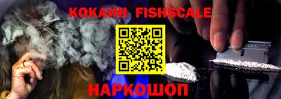 кристаллы Камышлов