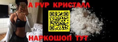 2c-b Кандалакша
