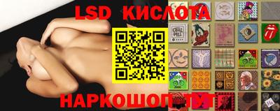 герыч Шахты