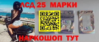 кристаллы Камышлов