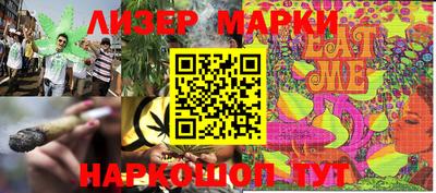 mdma Канаш