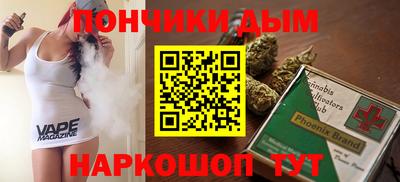 2c-b Кандалакша