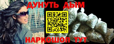 mdma Канаш