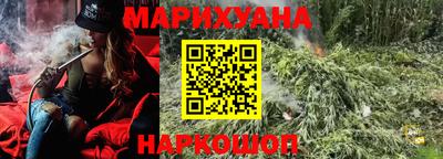 кристаллы Камышлов