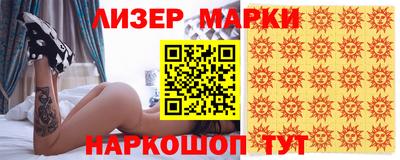 кристаллы Камышлов