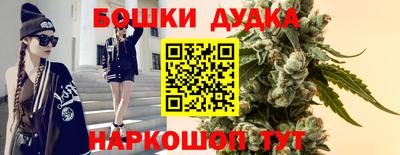 кристаллы Камышлов