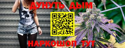 2c-b Кандалакша