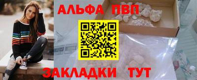2c-b Кандалакша