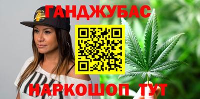 2c-b Кандалакша