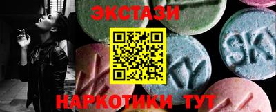 2c-b Кандалакша