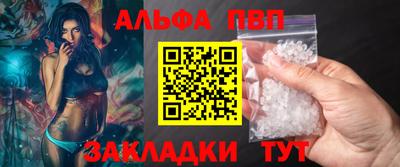 mdma Канаш