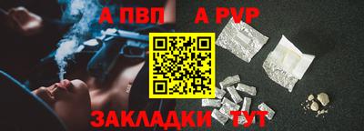 2c-b Кандалакша