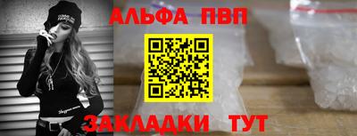mdma Канаш
