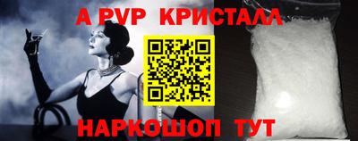 2c-b Кандалакша