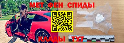 2c-b Кандалакша