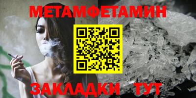 mdma Канаш