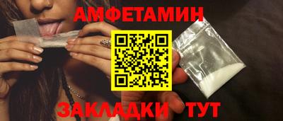 mdma Канаш