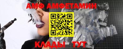 mdma Канаш