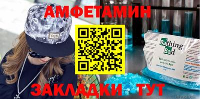 mdma Канаш