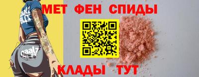 mdma Канаш