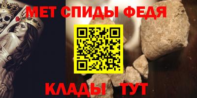 mdma Канаш