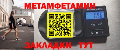 2c-b Кандалакша