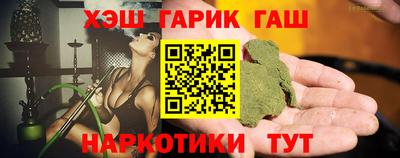 mdma Канаш