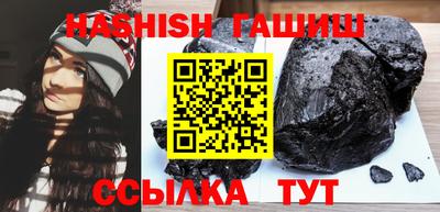 mdma Канаш