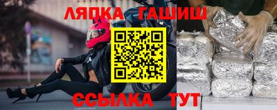 кристаллы Камышлов