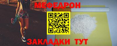 mdma Канаш